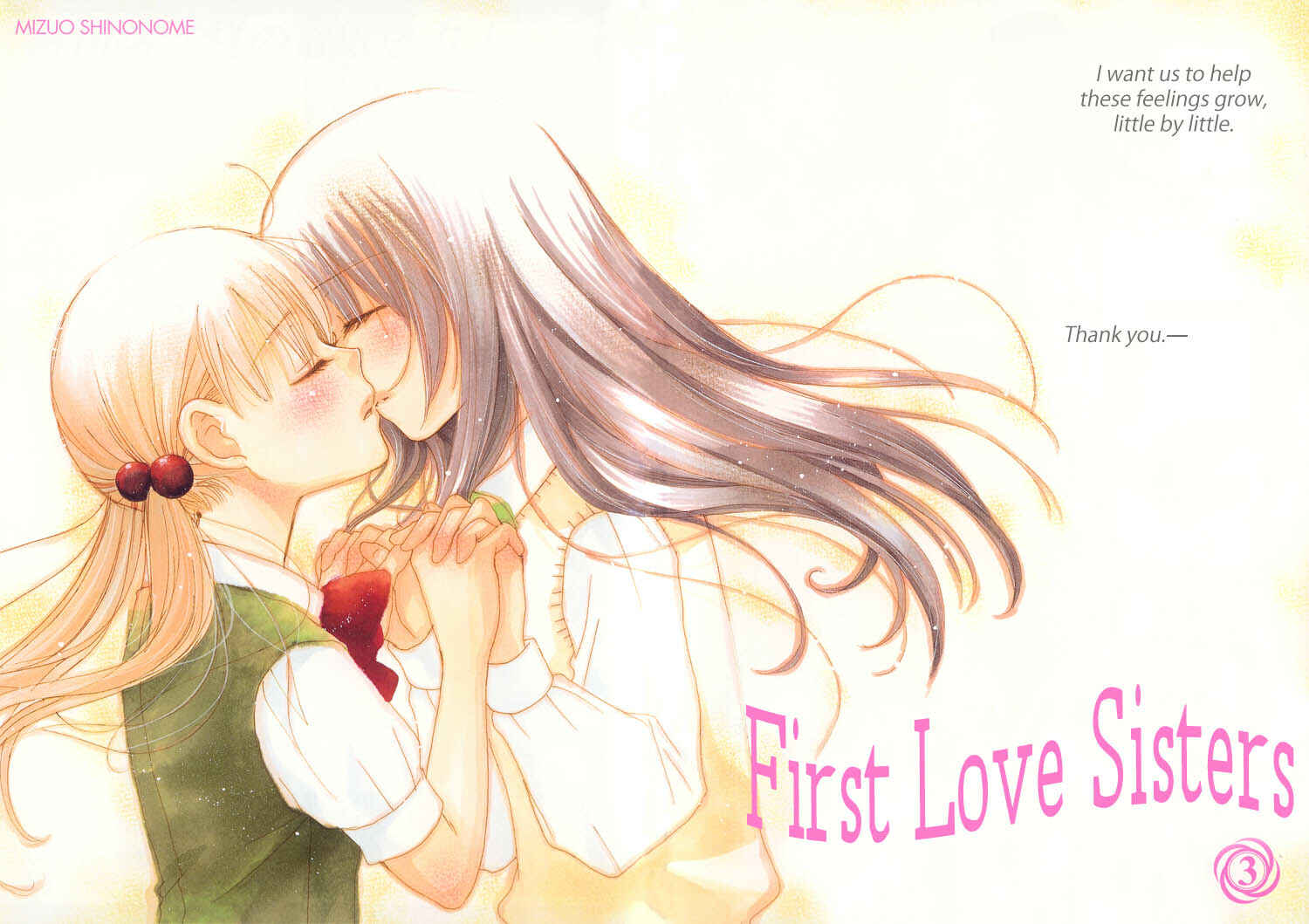 Page 5 Chapter 10 Hatsukoi Shimai