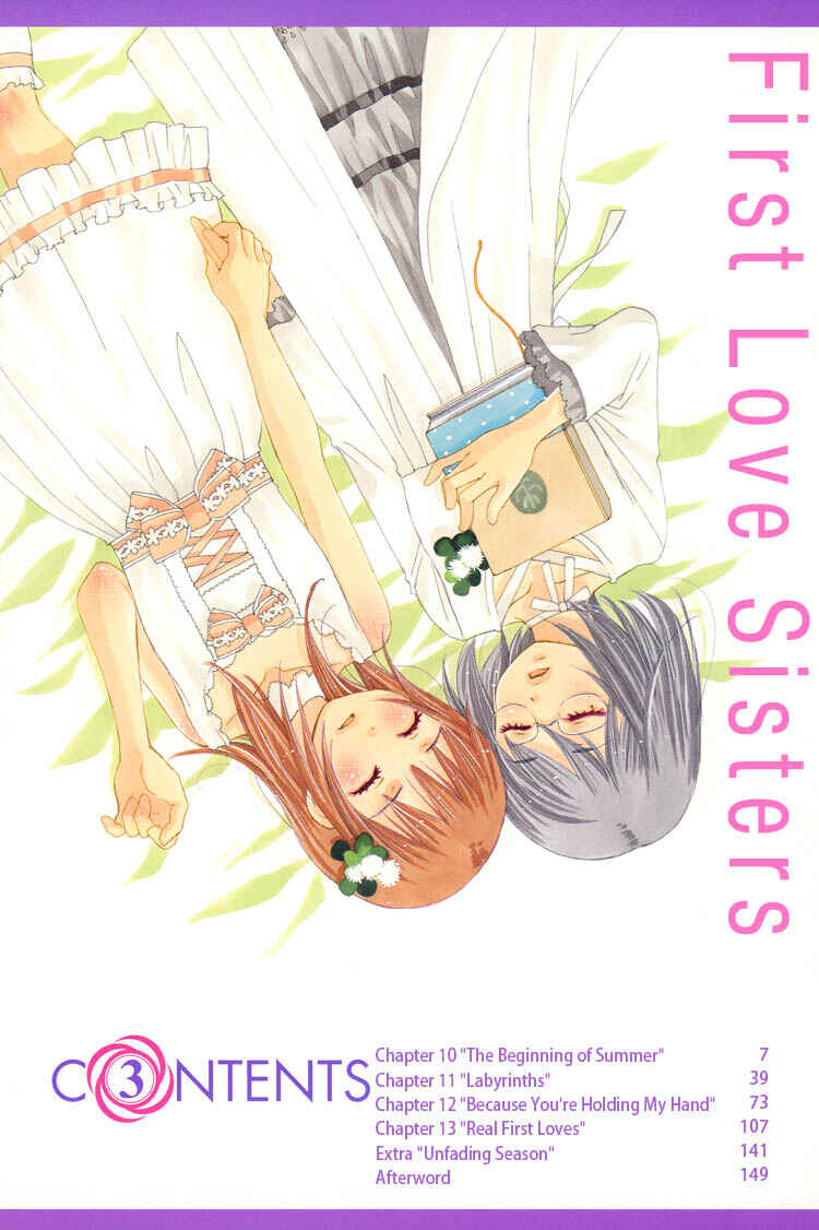 Page 6 Chapter 10 Hatsukoi Shimai