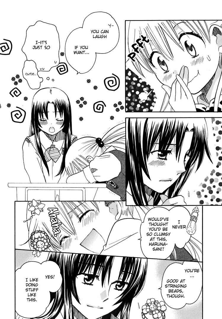 Page 10 Chapter 8 Hatsukoi Shimai
