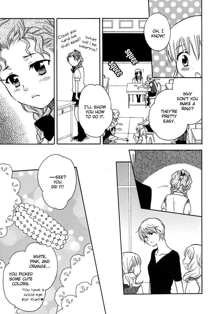 Page 11 Chapter 8 Hatsukoi Shimai