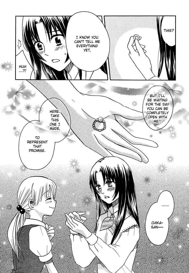 Page 13 Chapter 8 Hatsukoi Shimai
