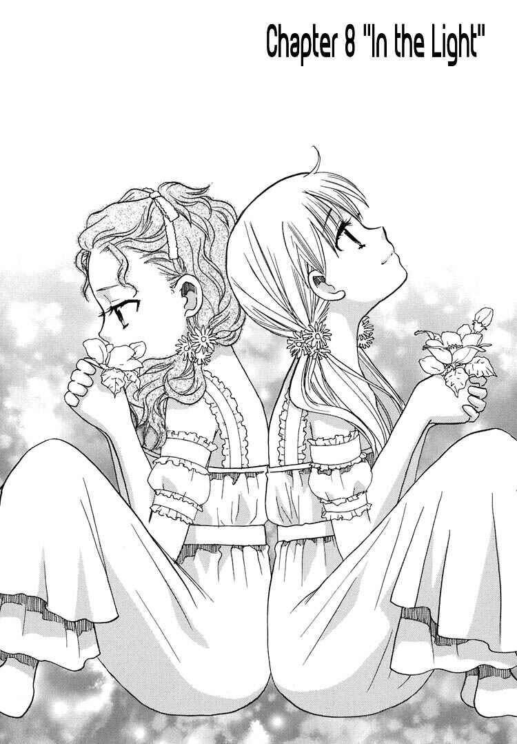 Page 2 Chapter 8 Hatsukoi Shimai