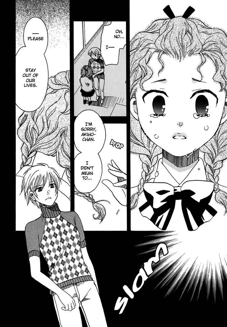 Page 30 Chapter 8 Hatsukoi Shimai