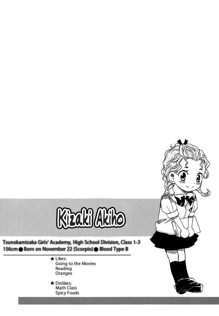 Page 34 Chapter 8 Hatsukoi Shimai
