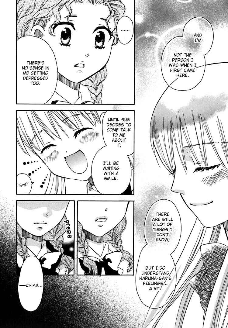 Page 4 Chapter 8 Hatsukoi Shimai
