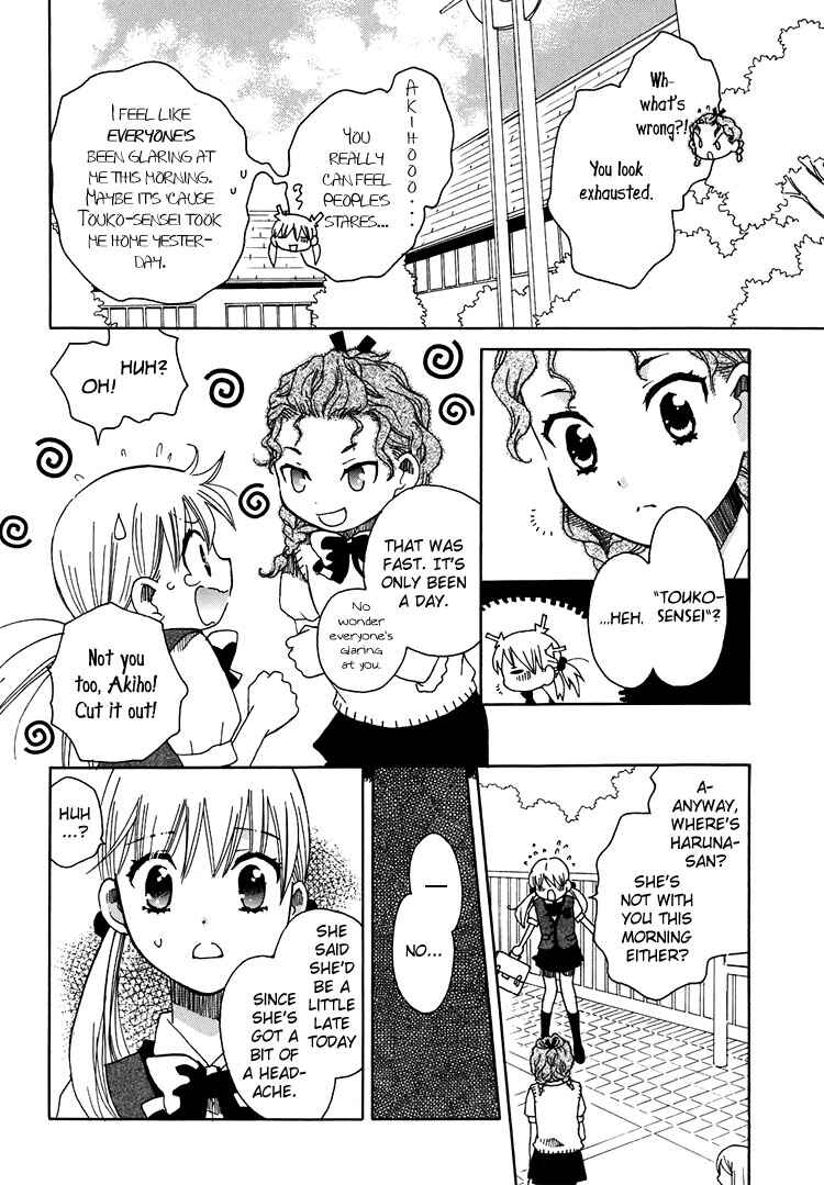 Page 10 Chapter 7 Hatsukoi Shimai