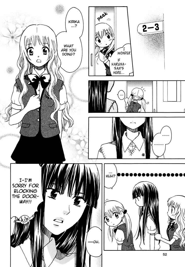 Page 16 Chapter 7 Hatsukoi Shimai