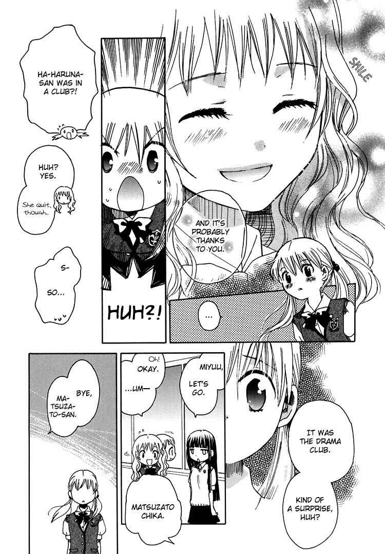 Page 23 Chapter 7 Hatsukoi Shimai