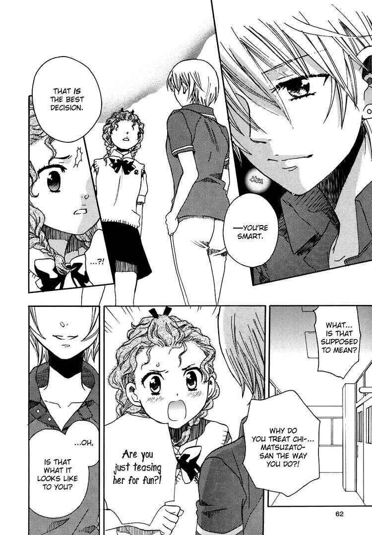 Page 26 Chapter 7 Hatsukoi Shimai