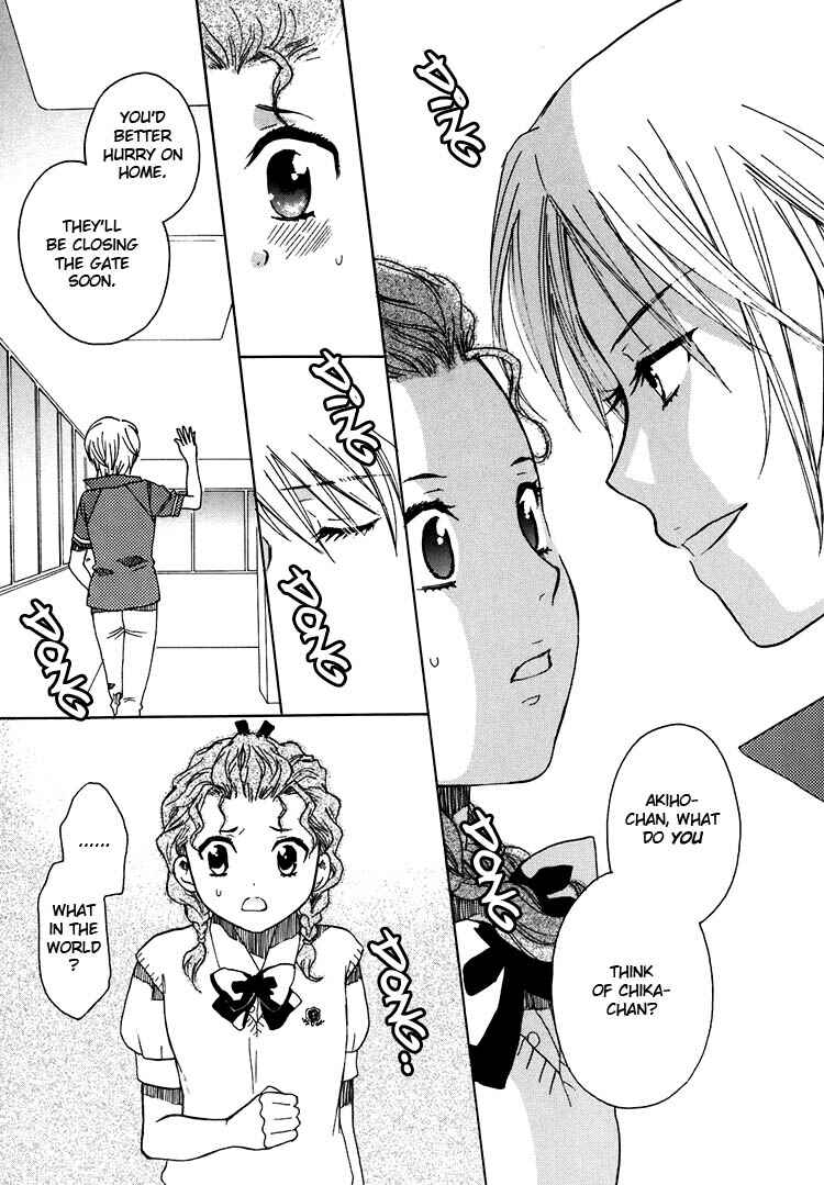 Page 27 Chapter 7 Hatsukoi Shimai