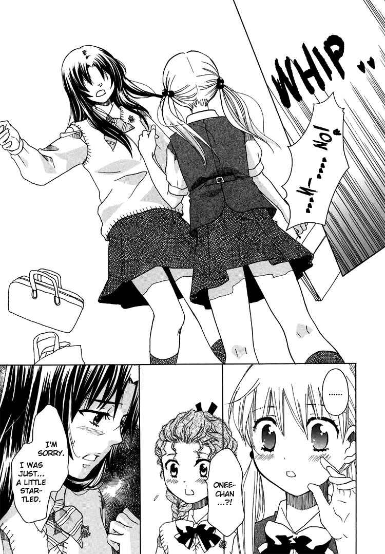 Page 31 Chapter 7 Hatsukoi Shimai
