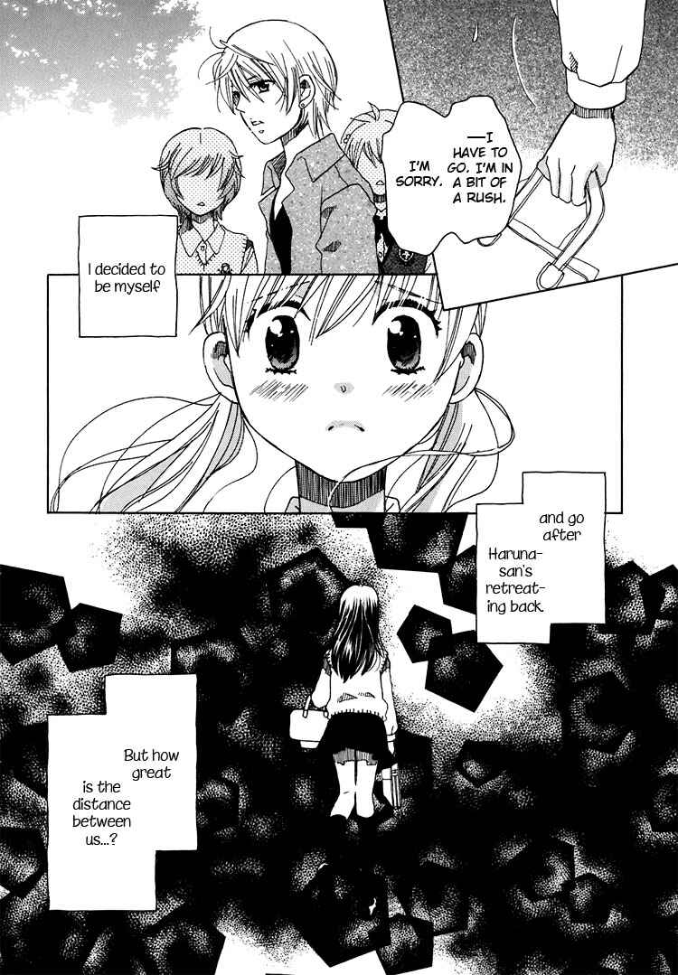 Page 32 Chapter 7 Hatsukoi Shimai