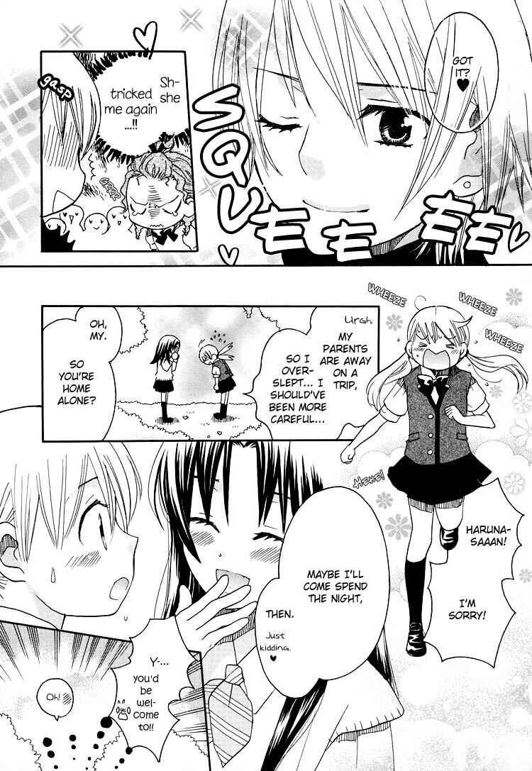 Page 29 Chapter 13 Hatsukoi Shimai