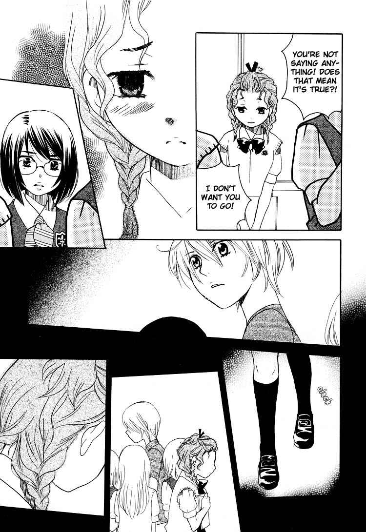 Page 3 Chapter 13 Hatsukoi Shimai