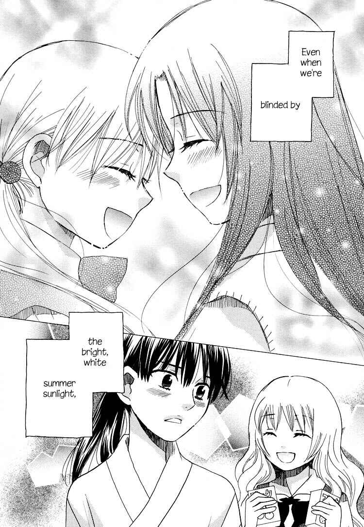 Page 30 Chapter 13 Hatsukoi Shimai