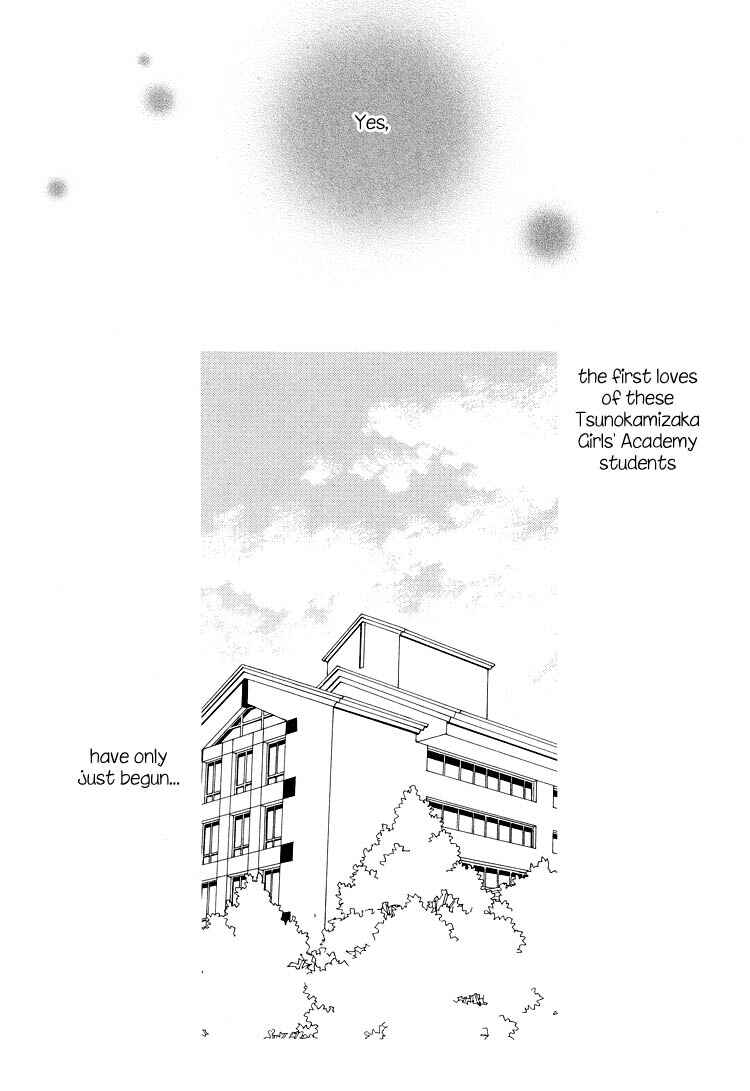Page 32 Chapter 13 Hatsukoi Shimai