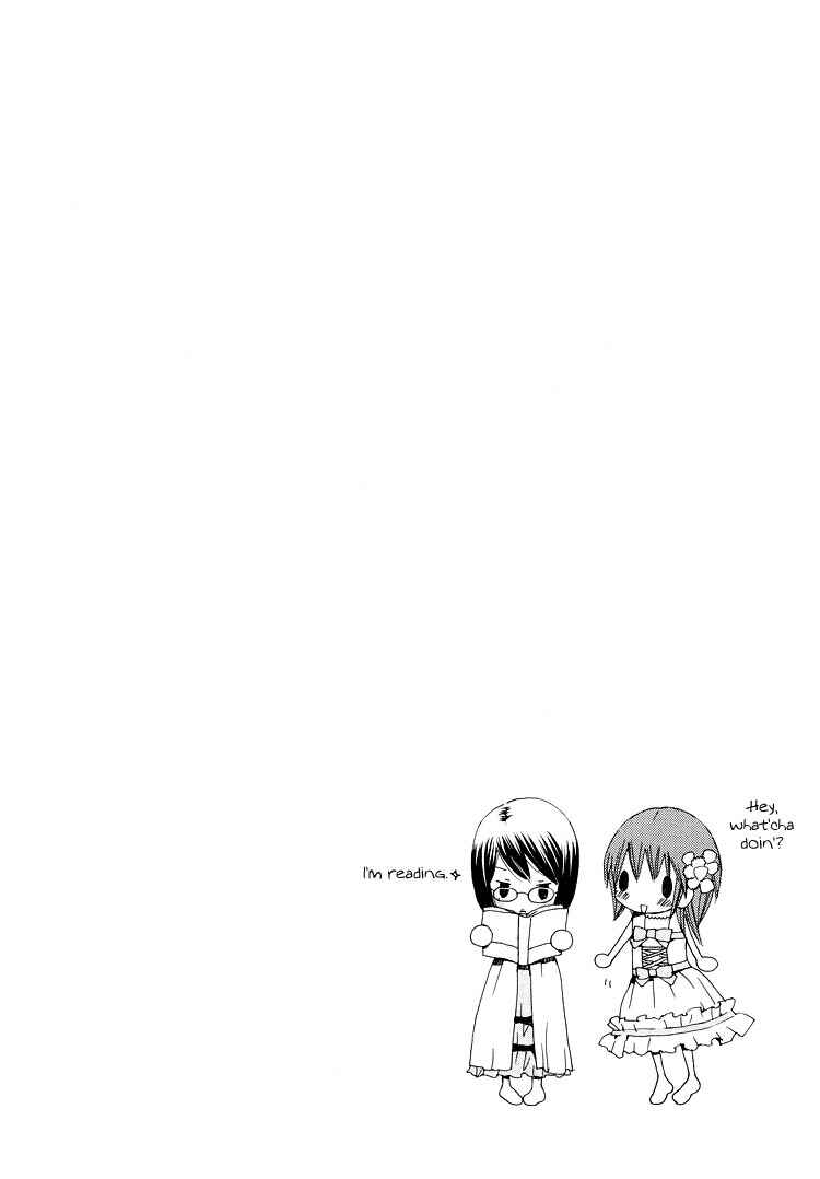 Page 34 Chapter 13 Hatsukoi Shimai