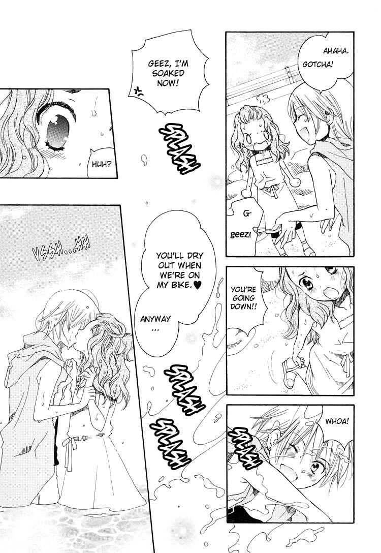 Page 39 Chapter 13 Hatsukoi Shimai