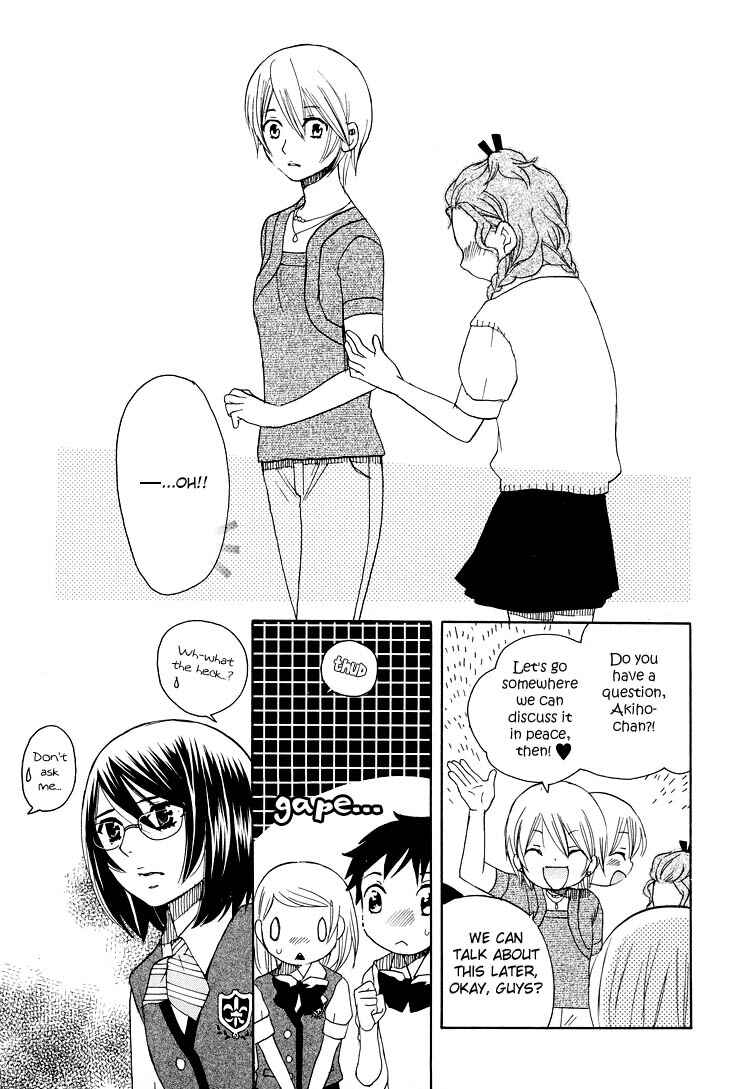 Page 5 Chapter 13 Hatsukoi Shimai