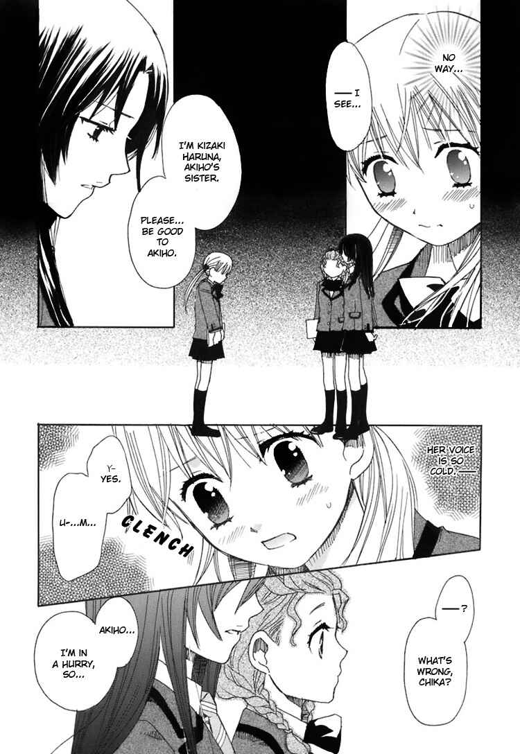 Page 11 Chapter 2 Hatsukoi Shimai