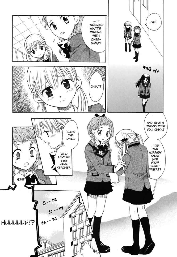 Page 12 Chapter 2 Hatsukoi Shimai