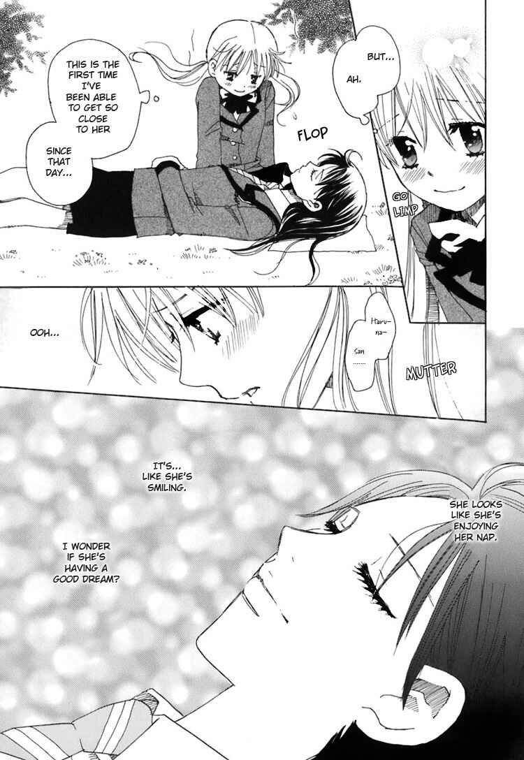 Page 18 Chapter 2 Hatsukoi Shimai