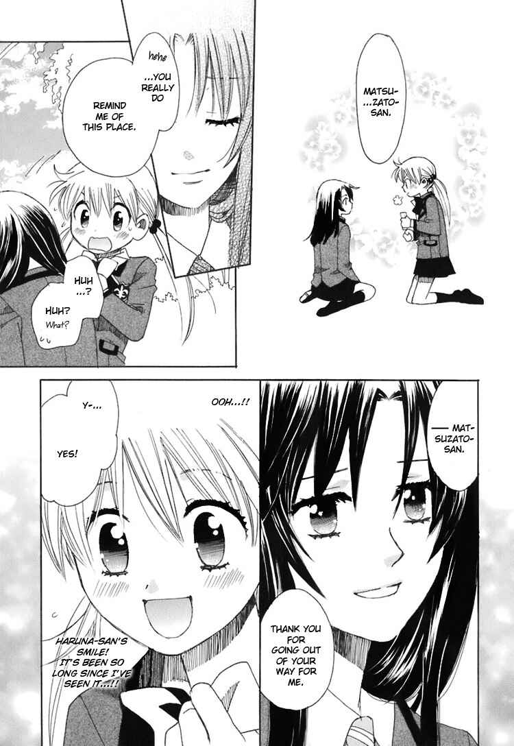 Page 22 Chapter 2 Hatsukoi Shimai