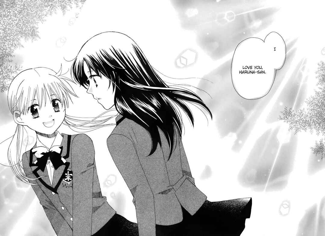 Page 31 Chapter 2 Hatsukoi Shimai