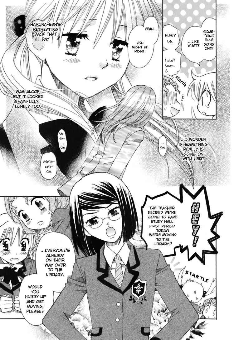 Page 6 Chapter 2 Hatsukoi Shimai