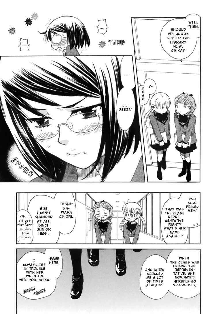 Page 8 Chapter 2 Hatsukoi Shimai