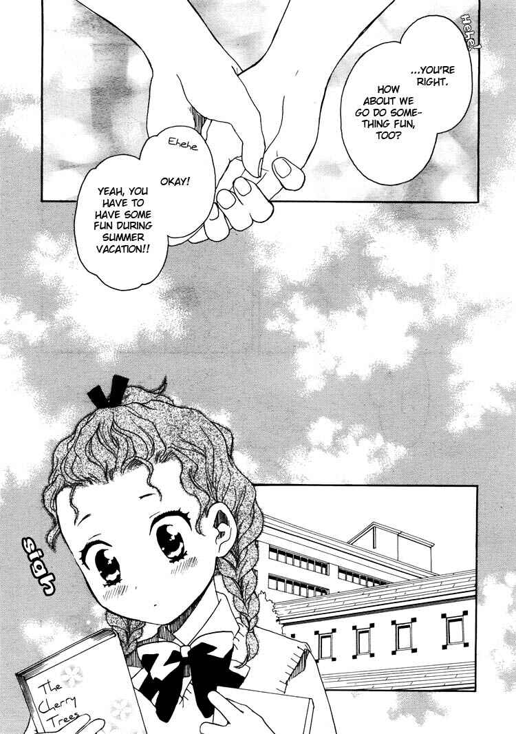 Page 17 Chapter 11 Hatsukoi Shimai