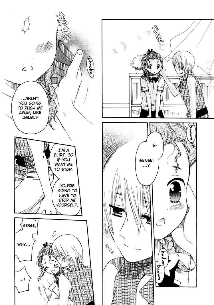 Page 26 Chapter 11 Hatsukoi Shimai