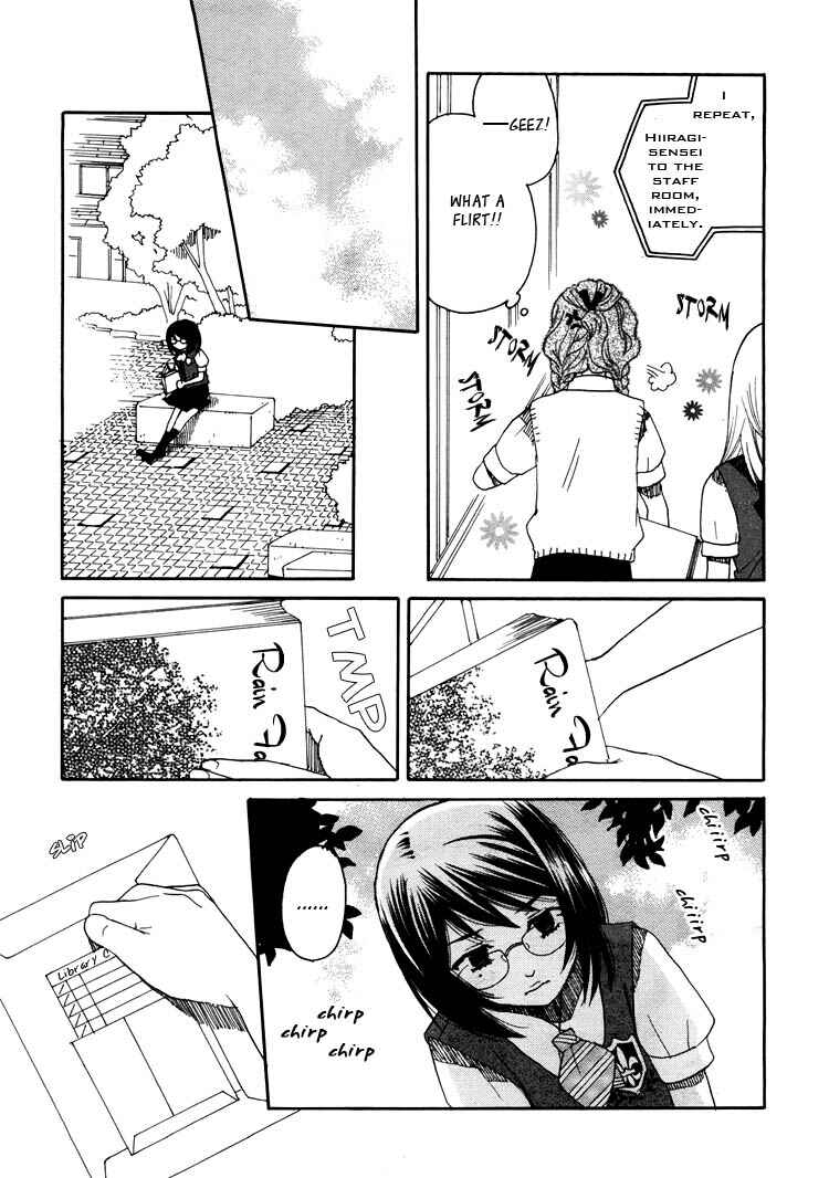 Page 7 Chapter 11 Hatsukoi Shimai