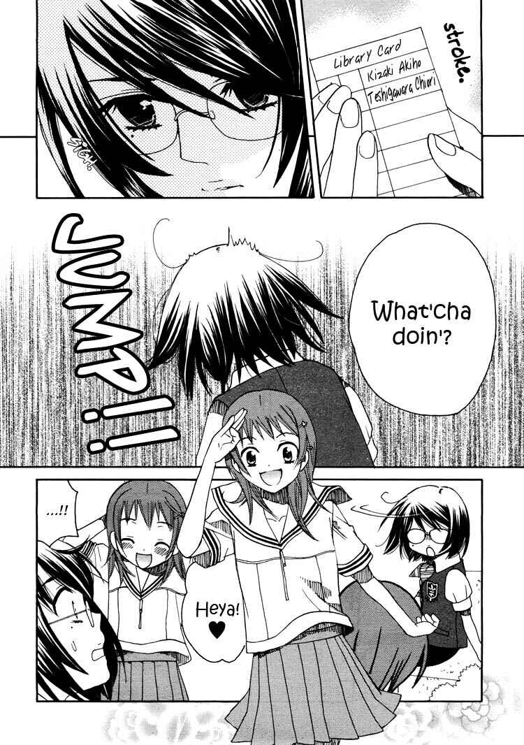 Page 8 Chapter 11 Hatsukoi Shimai