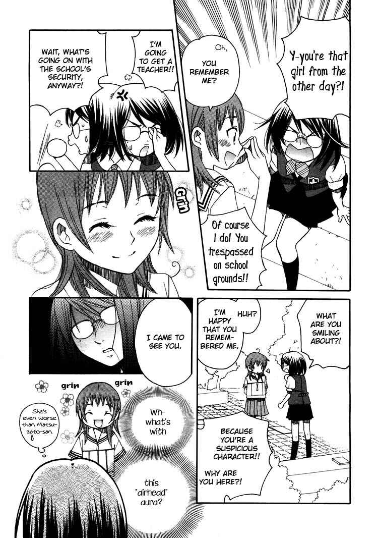 Page 9 Chapter 11 Hatsukoi Shimai