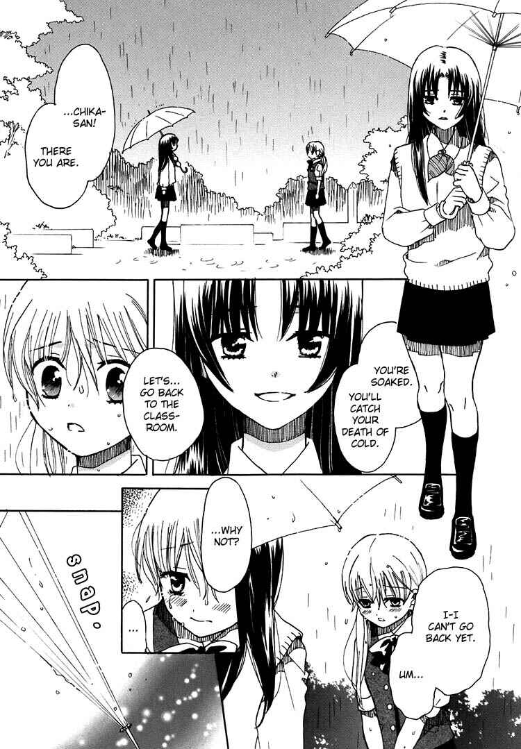 Page 10 Chapter 9 Hatsukoi Shimai
