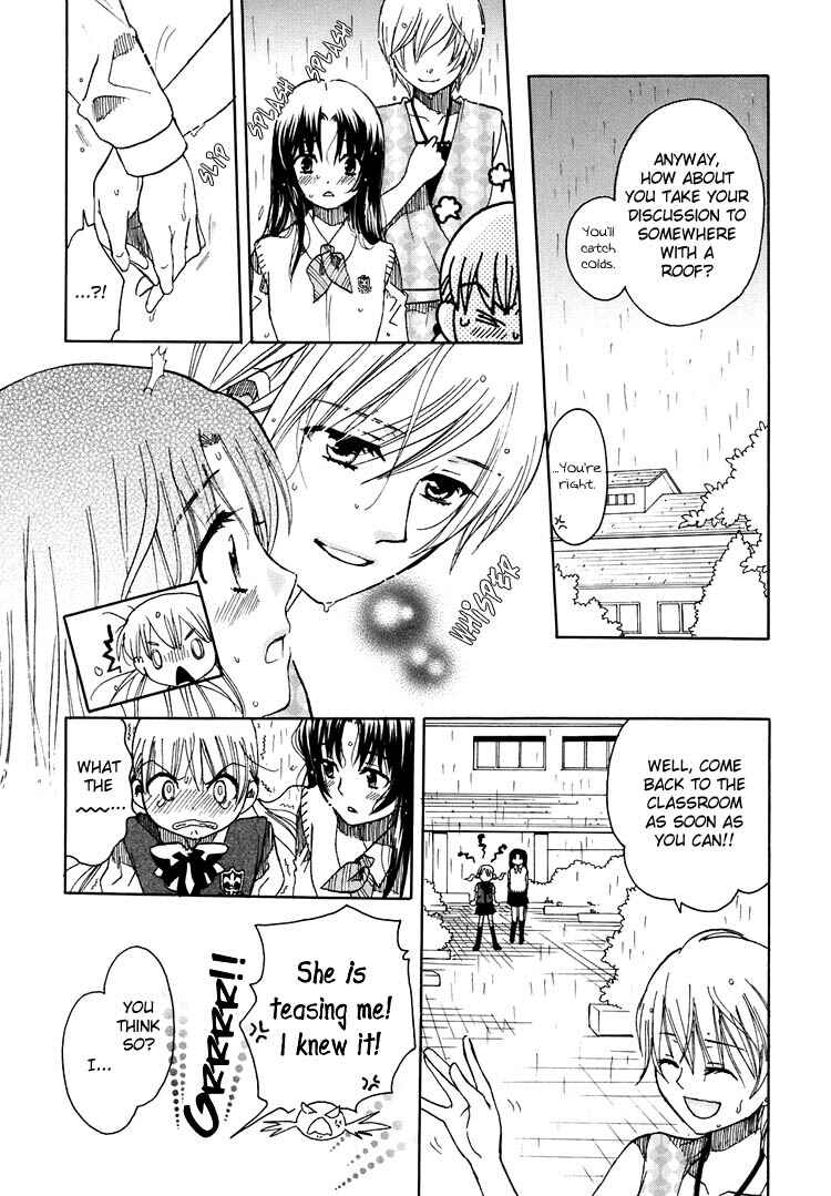 Page 15 Chapter 9 Hatsukoi Shimai