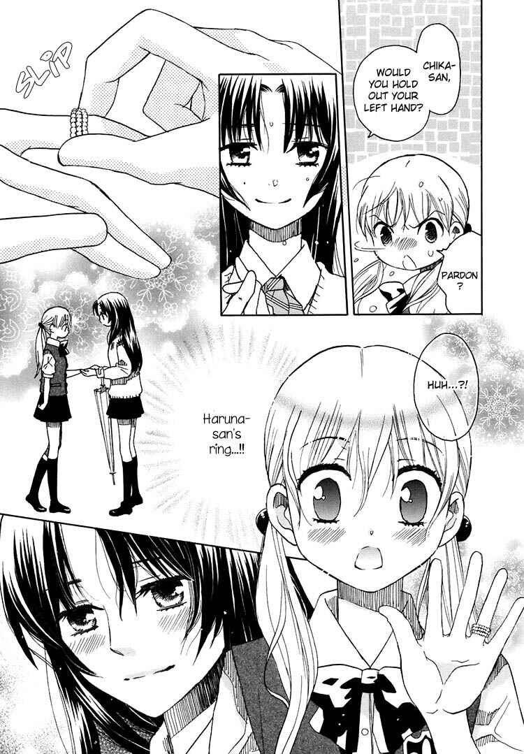 Page 16 Chapter 9 Hatsukoi Shimai