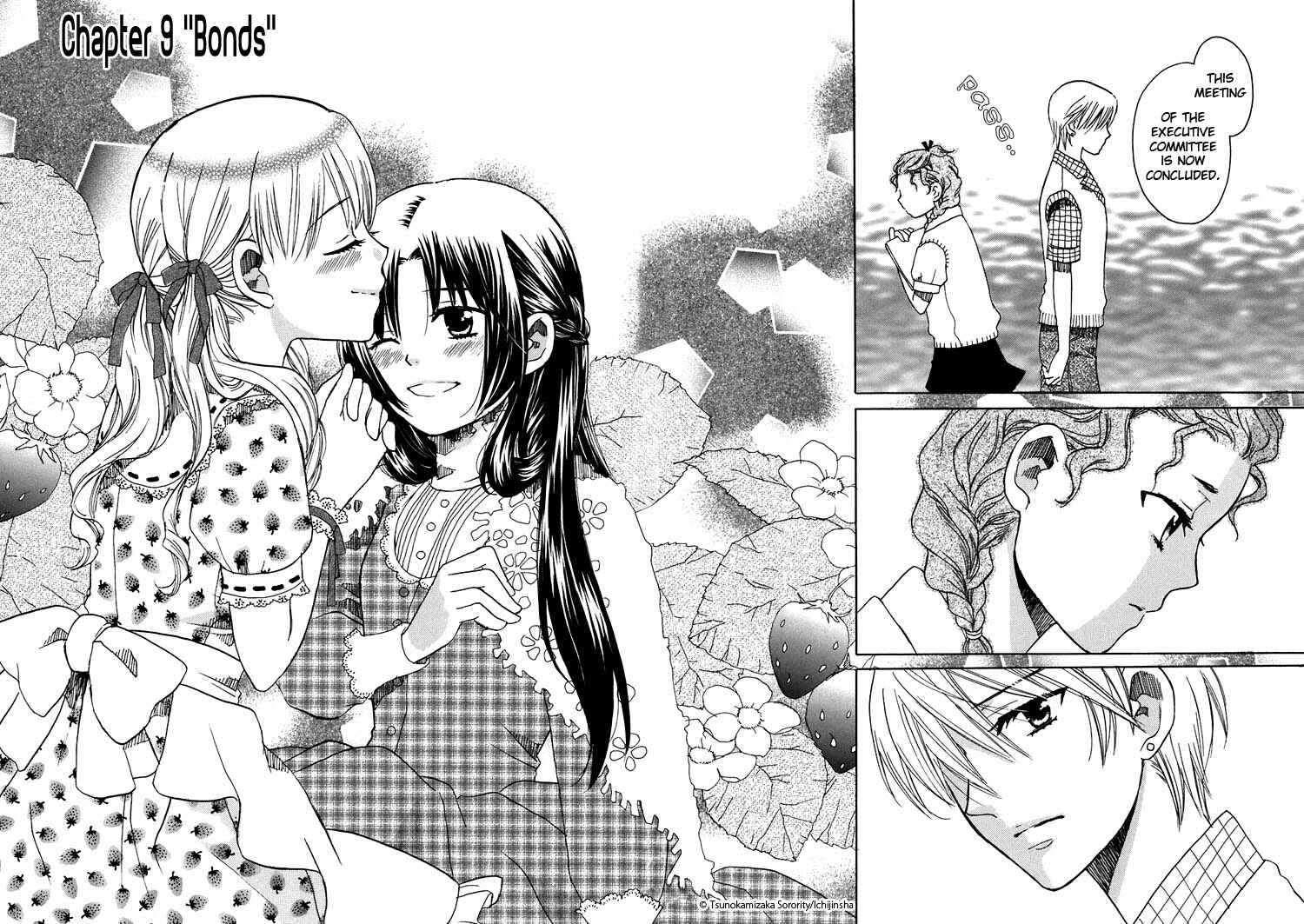 Page 2 Chapter 9 Hatsukoi Shimai