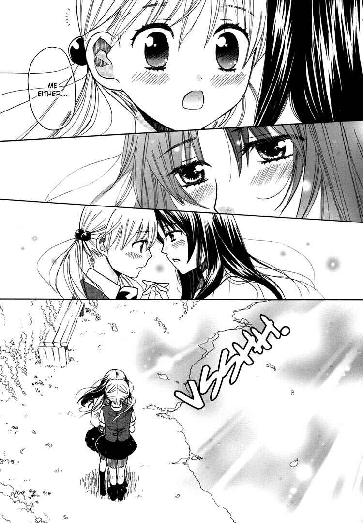 Page 28 Chapter 9 Hatsukoi Shimai