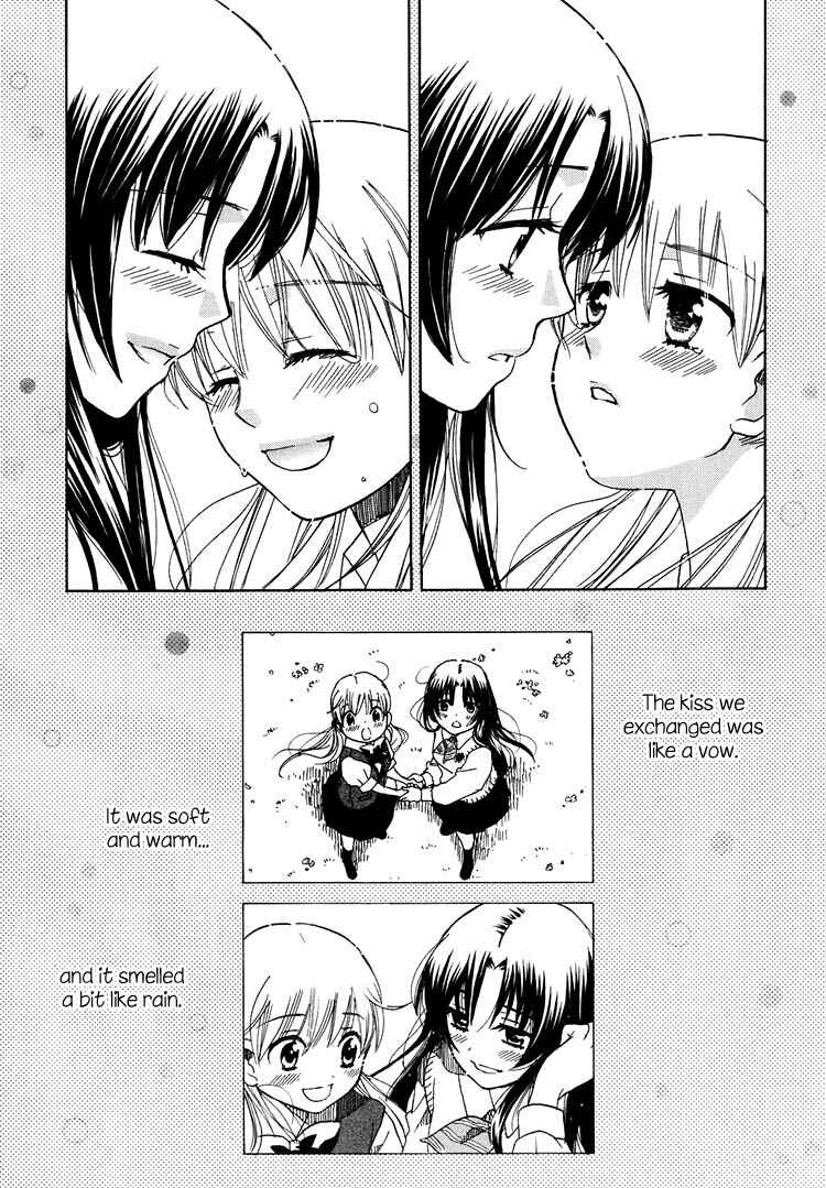 Page 30 Chapter 9 Hatsukoi Shimai