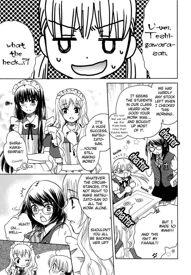Page 4 Chapter 9 Hatsukoi Shimai