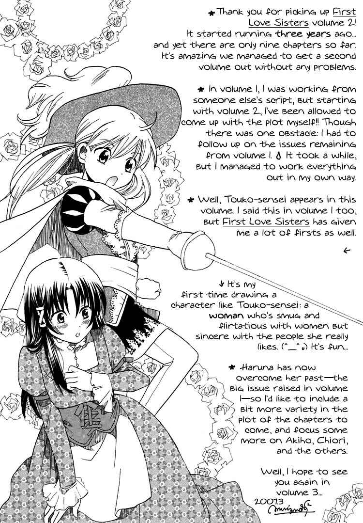 Page 40 Chapter 9 Hatsukoi Shimai