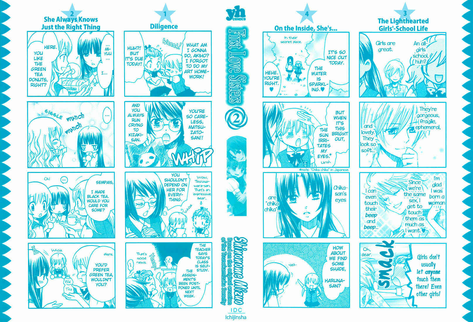 Page 41 Chapter 9 Hatsukoi Shimai