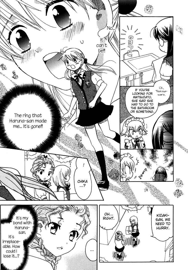 Page 6 Chapter 9 Hatsukoi Shimai