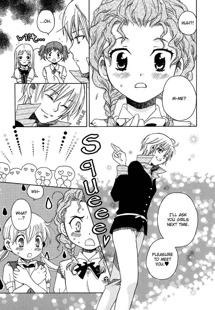 Page 11 Chapter 6 Hatsukoi Shimai