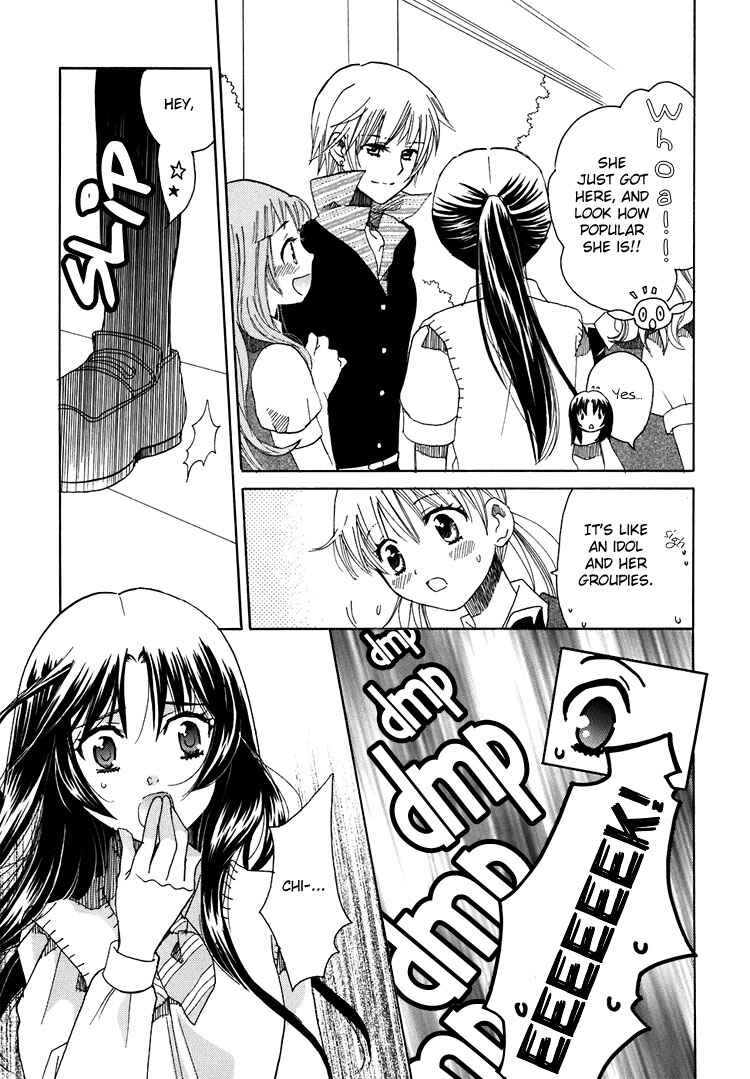 Page 23 Chapter 6 Hatsukoi Shimai