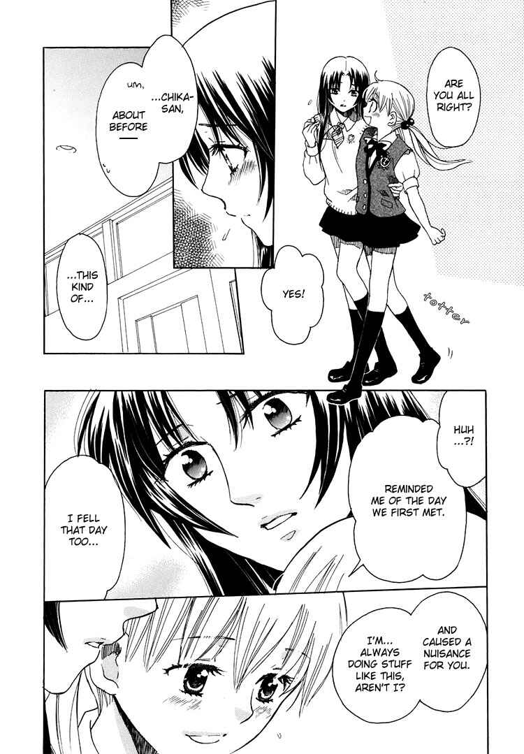 Page 28 Chapter 6 Hatsukoi Shimai