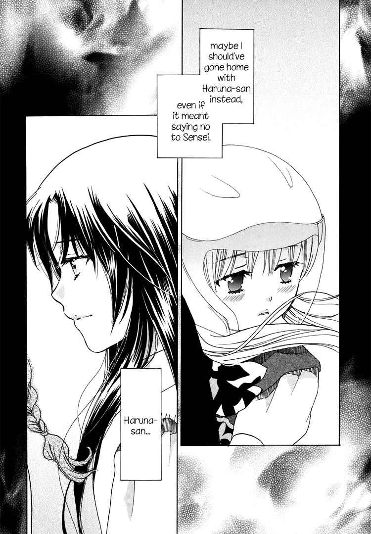 Page 36 Chapter 6 Hatsukoi Shimai