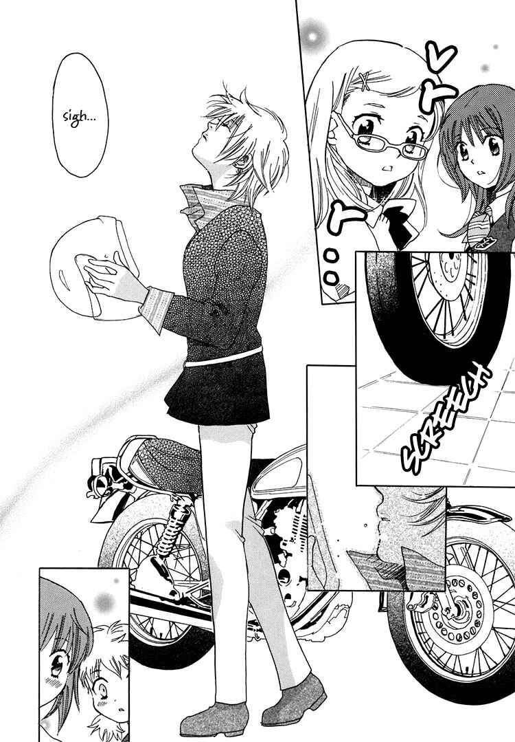 Page 6 Chapter 6 Hatsukoi Shimai